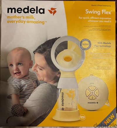 مضخة ثدي كهربائية Medela Swing Flex السويسرية - كسر زيرو