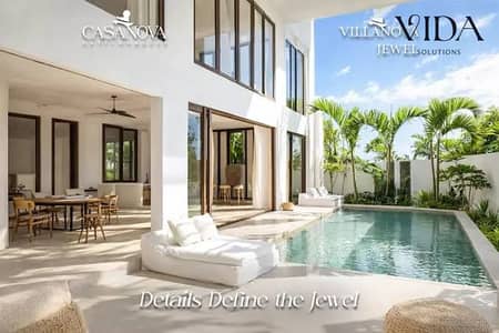 أقوى فرصة لامتلاك Twin House في Villanova Jewel – خصم كاش 50%