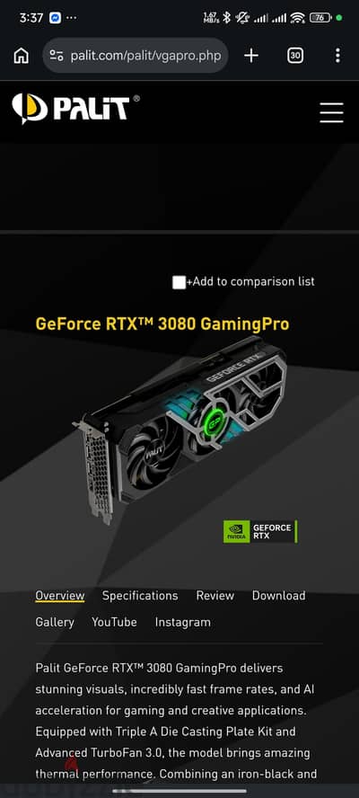 Palit GeForce RTX 3080 GamingPro 12 GB GDDR6X Ray-Tracing Graphics