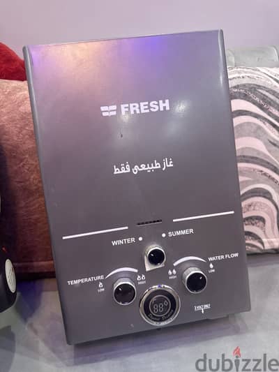 سخان غاز فريش 6 لتر كسر زيرو