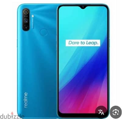 ريلمىc 3