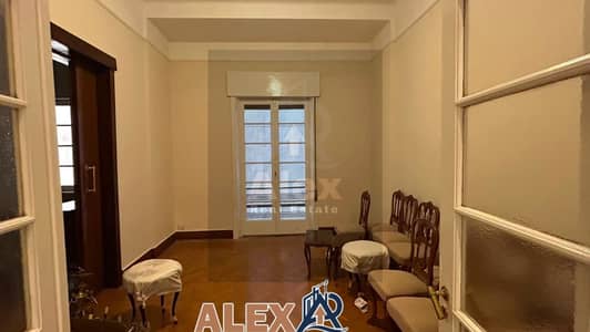 Apartment for residential rent on Fouad Street