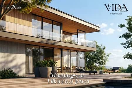 فيلتك المستقلة في Villanova Jewel. . . عنوان للفخامة والخصوصية