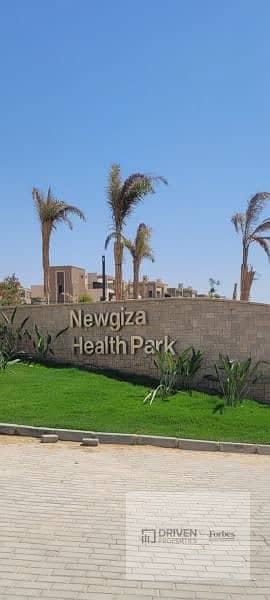 Fully Finished With ACs Clinic for Rent in New Giza Health Park Meditown 6th Of October Sheikh Zayed