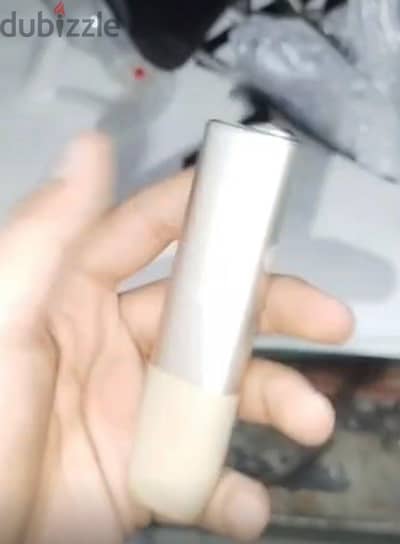 ايكوس لوما