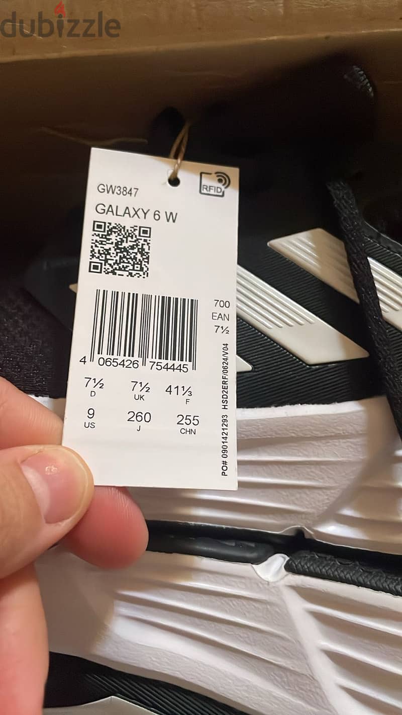 Adidas original 2