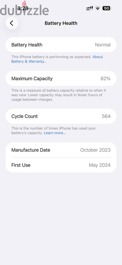 Apple - iPhone 15 Pro Max بالعلبه