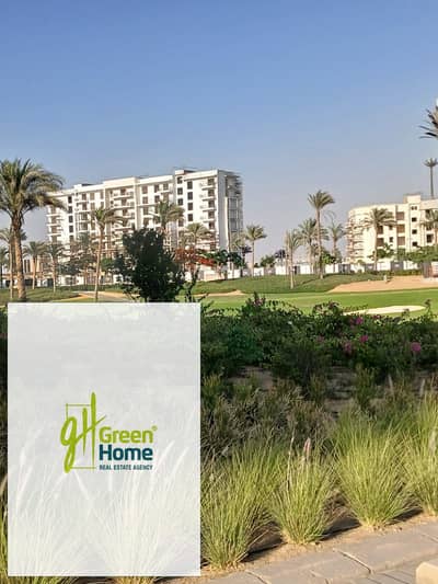 شقة بـ جاردن 440م جاهزة متشطبة للبيع في أب تاون كايرو، إعمار Uptown Cairo Emaar