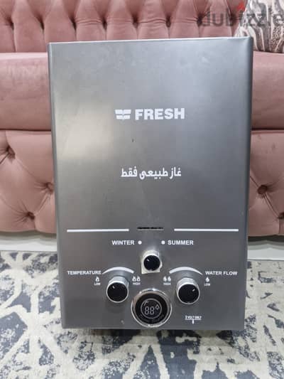 سخان غاز 6لتر