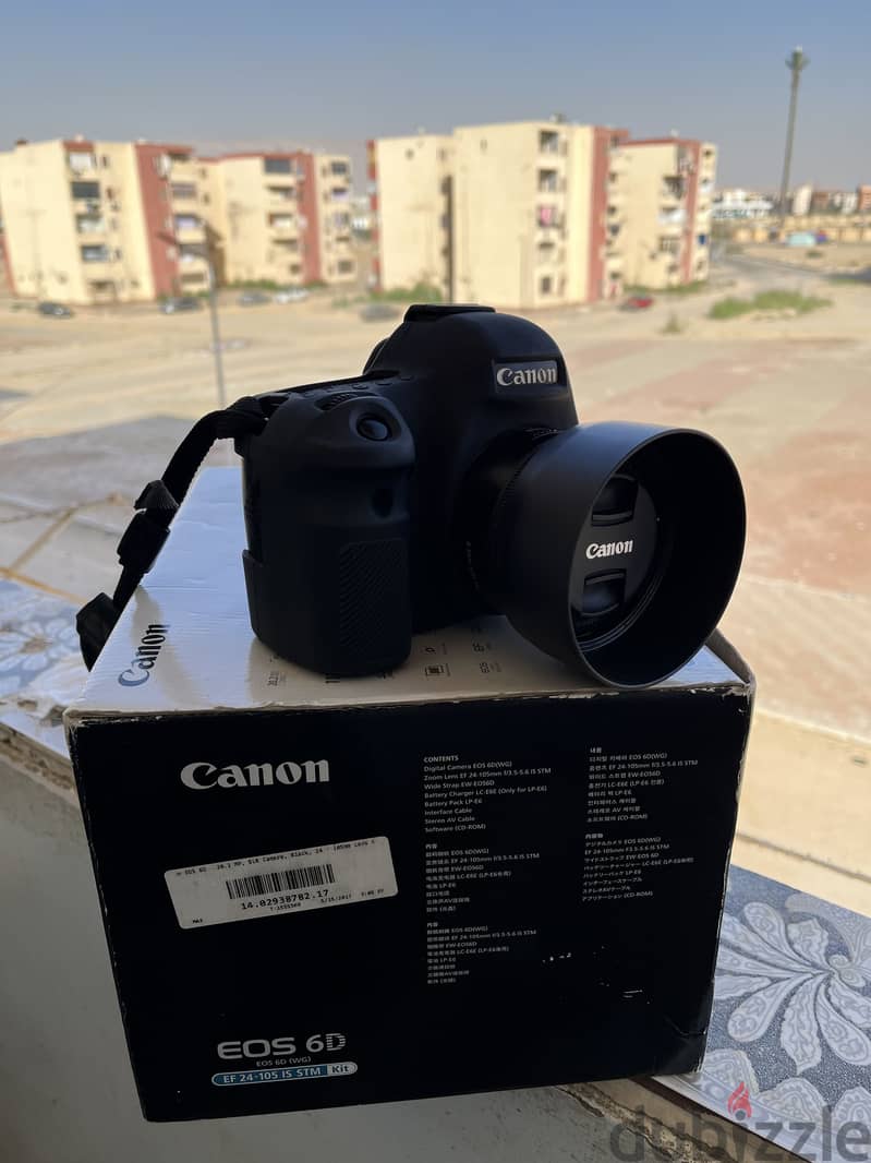 Canon 6d 14
