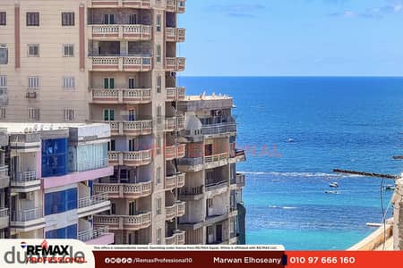 Sea View Prime Location Apartment for Sale in Miami