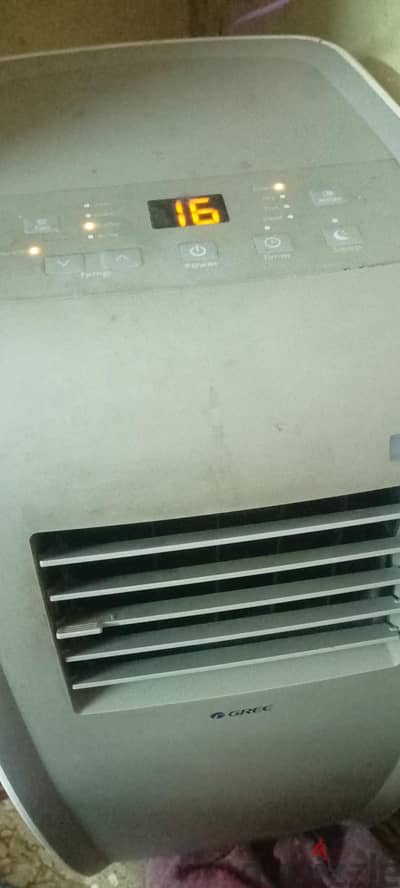 تكيف متنقل جري واحد ونصف حصان