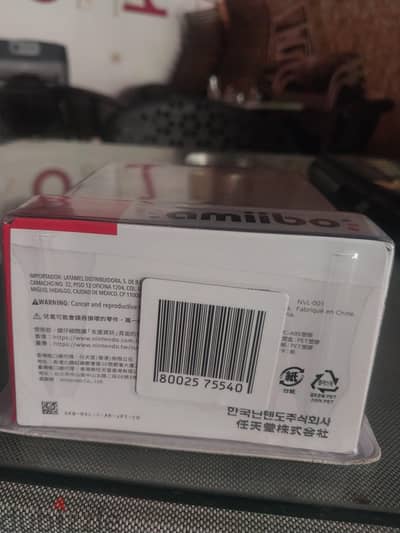 Rare Toon Zelda Amiibo (The Wind Waker) - Brand New & Sealed!