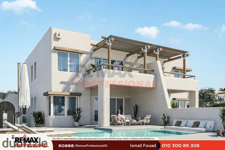 تسهيلات فى السداد فيلا توين هاوس في فى هاسيندا ويست