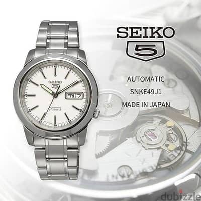 ساعهseIko5