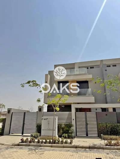 فيلا متشطبة بالكامل للبيع استلام فوري من لافيستا Lavista في قلب القاهرة الجديدة جاهزة للسكن في اميز لوكيشن في كمبوند متكامل الخدمات . فيلا متشطبة بالكامل للبيع استلام فوري من لافيستا Lavista في قلب القاهرة الجديدة جاهزة للسكن في اميز لوكيشن في كمبوند متكامل الخدمات .