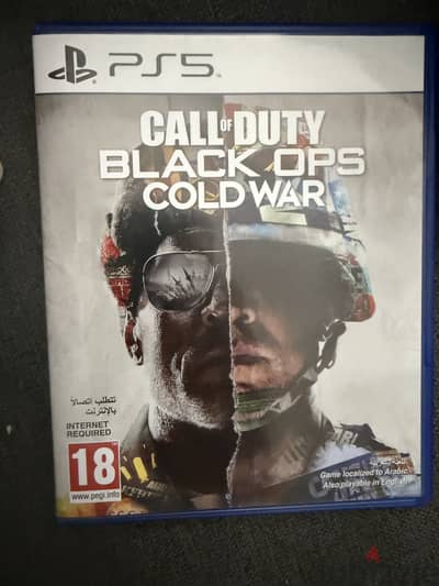 Call of duty ps5