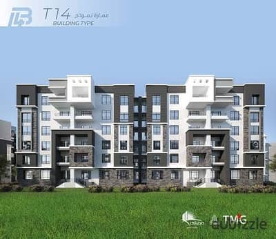 A great apartment in b14 Madinaty