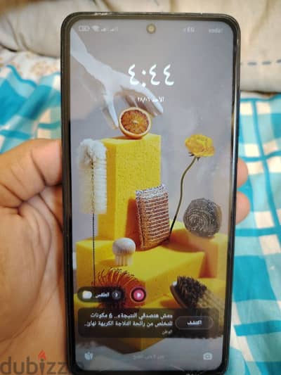 القاهره