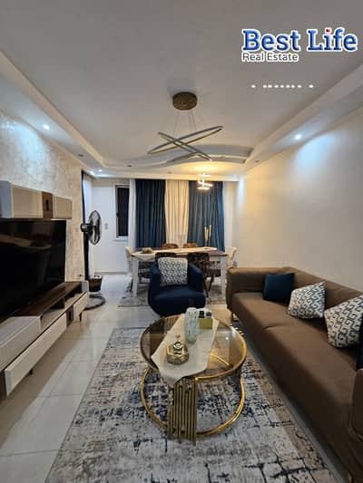 Apartment For Sale In Al Rehab 1 | Near Gateway Mall & Gate 13 | Phase 4 | 115 SQM | Super Lux | Kitchen Included