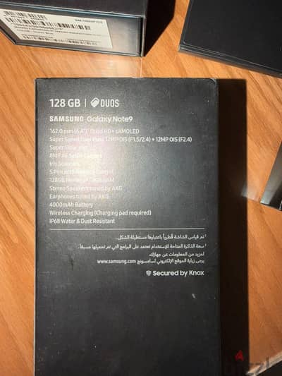 Samsung Note 9