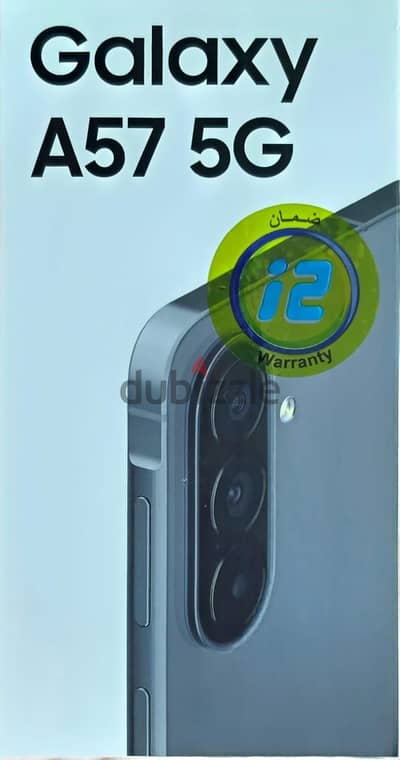 Samsung Galaxy a57 سامسونج جالكسي a٥٧