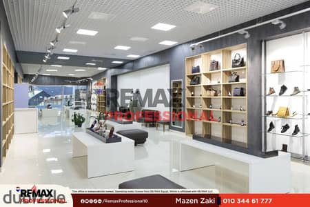 Open Space Advertising Frontage Commercial Shop for Rent in Camp Shizar