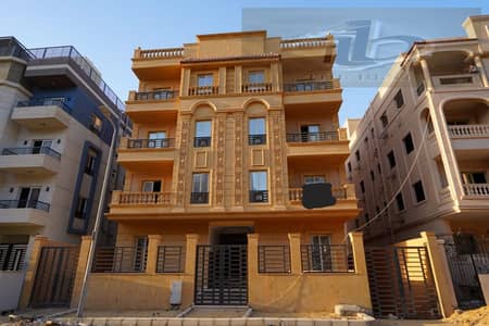 Apartment for Sale in Al-Andalus 2 – An Excellent Opportunity  Location: Al-Andalus 2 Steps away from Mohamed Naguib Axis and South Teseen Street