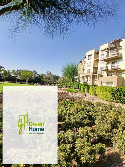 شقة متشطبة جاهزة للاستلام الفوريللبيع في أب تاون كايرو إعمار Uptown Cairo Emaar