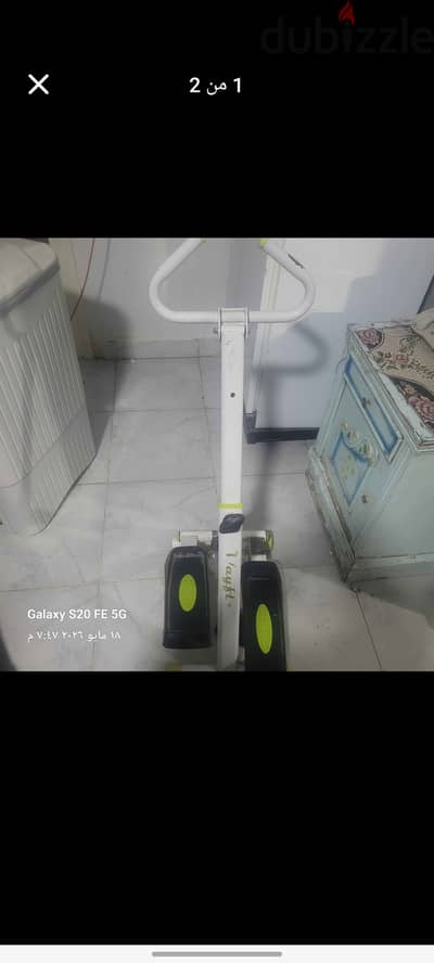 رياضه