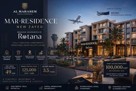 Al Marasem New Launch at Marville, New Zayed – Fully Furnished Hotel Apartments with Air Conditioning, Professionally Managed by Rotana Hotels.