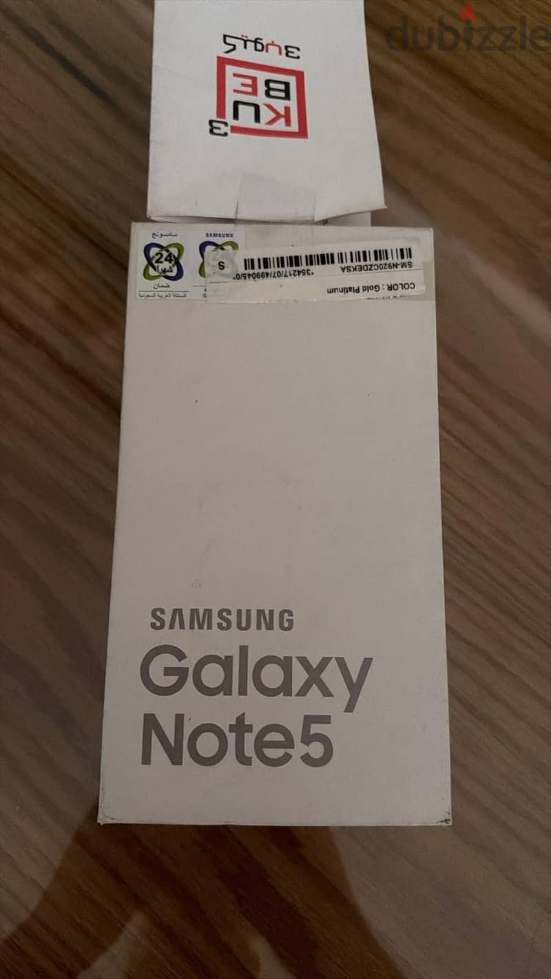 Samsung Note 5 2
