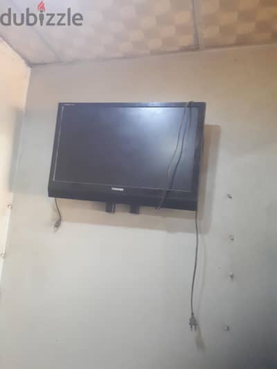 fix electronic border