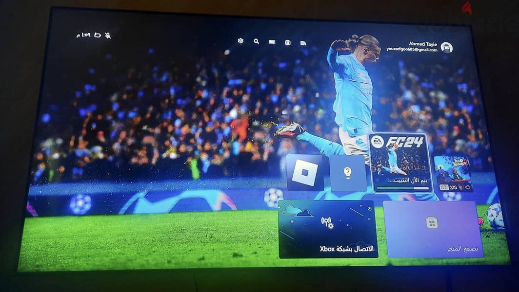 Xbox series s zeroo 5