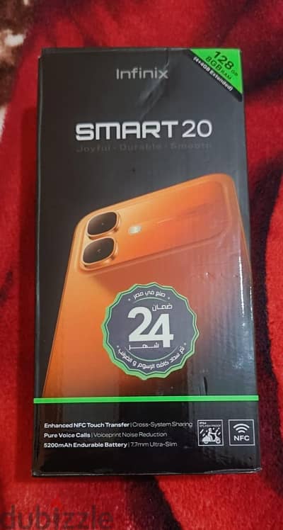 Infinix Smart 20