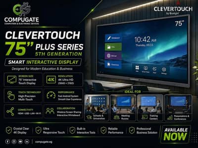 شاشة تفاعلية ذكية Clevertouch Plus Series 75 بوصة
