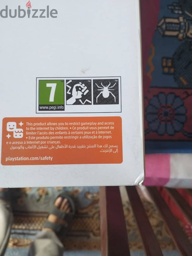 PlayStation 5 disc Edition 2