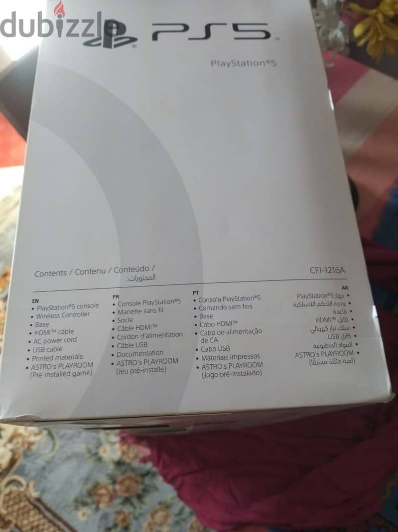 PlayStation 5 disc Edition 3