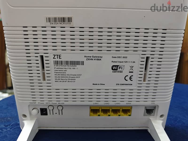 VDSL Router 1