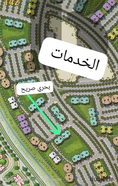فرصة استثمارية استثنائية في مدينتي - منطقة B14 شقة للبيع بالتقسيط بتسهيلات سداد ممتدة وحجز قديم