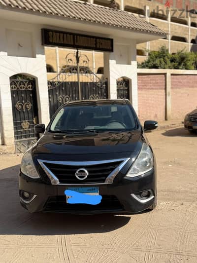 نيسان صني 2020