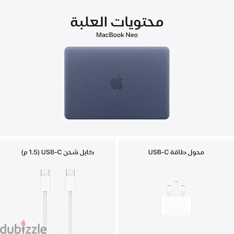 MacBook Neo 3