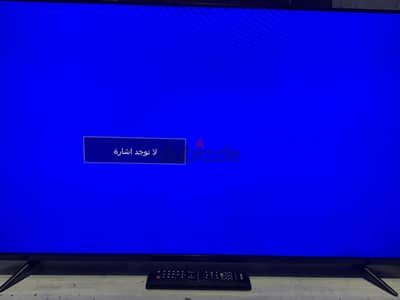 شاشه 43 بوصه