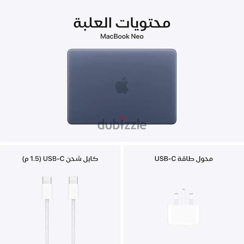 MacBook Neo 3