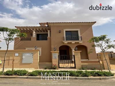 Standalone Villa with prime location for sale with installments till 2032 in City Gate by Qatari Diar- New Cairo