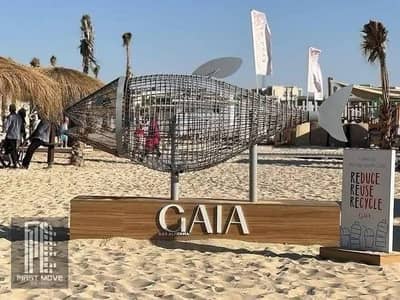 Hot Deal Fully Finished  Chalet  for Sale in Gaia Village, Ras El Hekma Prime Location on the North Coast