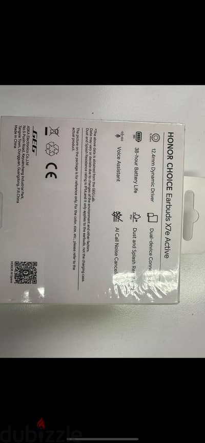 Honor choice x7e Active