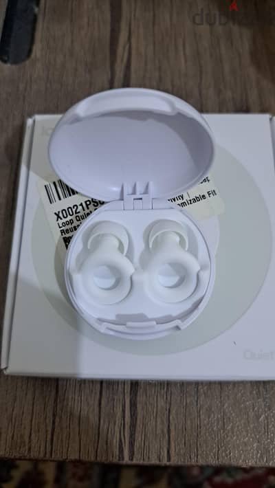 Loop quiet 2