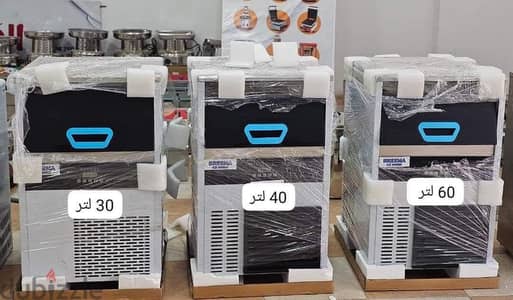ايس ميكر