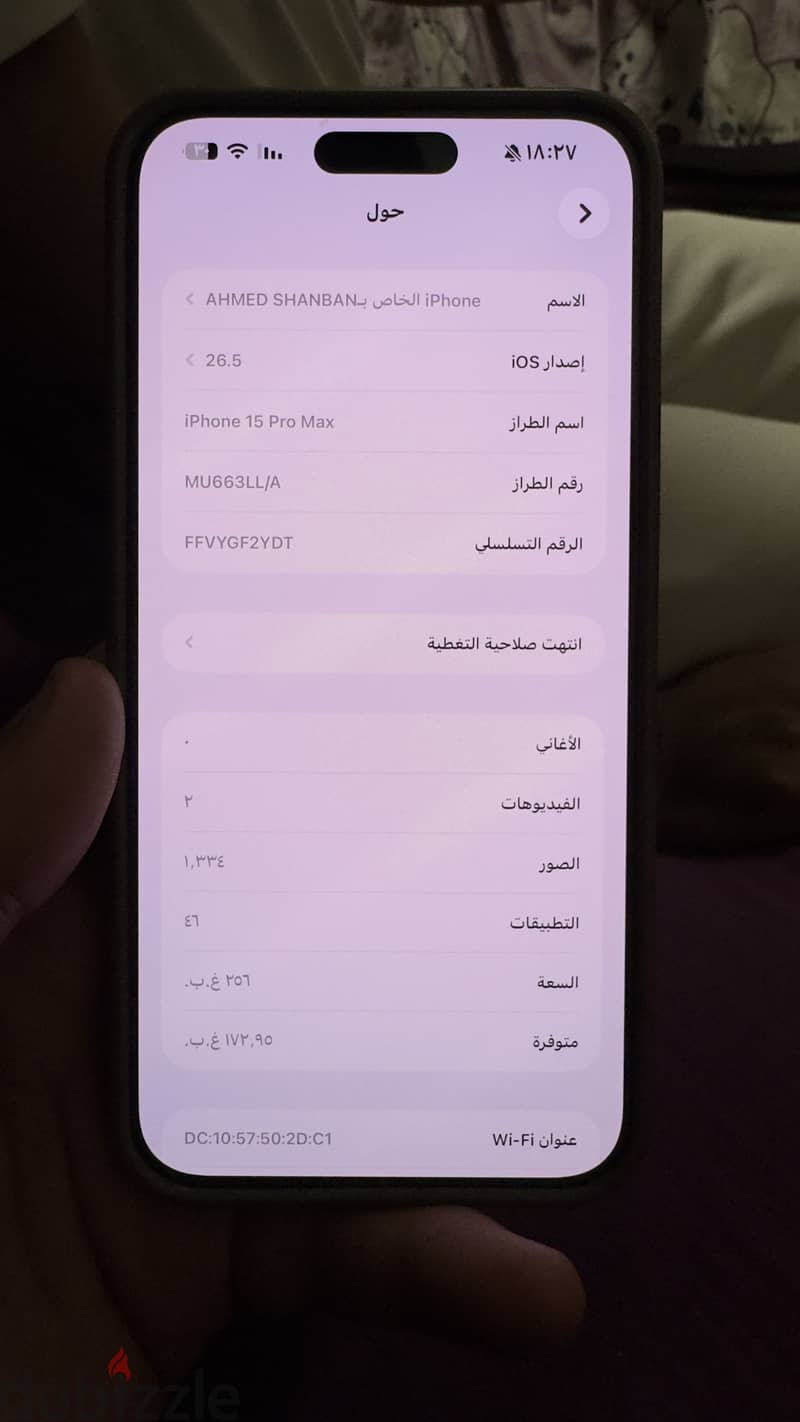Apple - iPhone 15 Pro Max 3